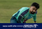 ১০ বছরের ক্যারিয়ারে এমন পিটুনি খাননি রশিদ