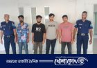 ডাসারে জুয়ার আসরে ৪ যুবক আটক