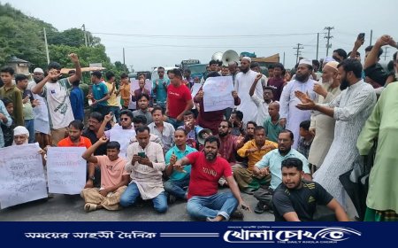 সীমানা পুনর্বিন্যাসের প্রতিবাদে বিজয়নগরে জামায়াতের বিক্ষোভ-অবরোধ