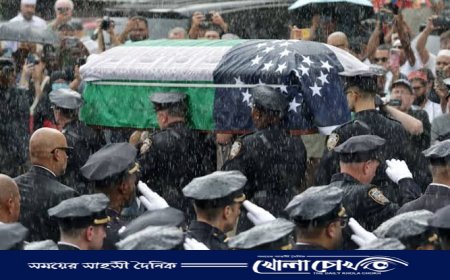 বন্দুকধারীর গুলিতে নিহত দিদারুলের সম্মানে স্তব্ধ নিউইয়র্ক