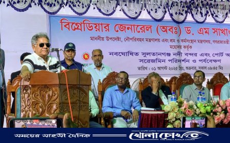 রাজশাহীর সুলতানগঞ্জ নদীবন্দর পরিদর্শনে নৌপরিবহন উপদেষ্টা