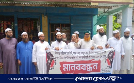 জাতীয় শিক্ষক ফোরাম ফরিদপুরের উদ্যোগে মানববন্ধন ও স্মারকলিপি প্রদান