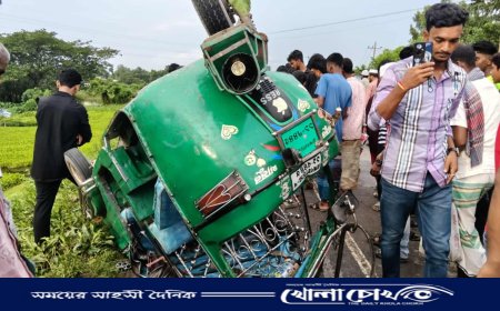 ব্রাহ্মণবাড়িয়ায় দুই মোটরসাইকেল ও সিএনজির সংঘর্ষে নিহত ৪