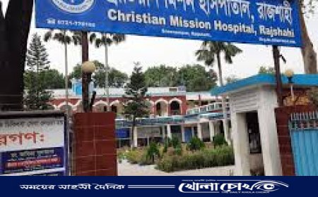 রাজশাহীতে দুই মাথাওয়ালা শিশুর জন্ম