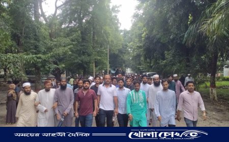 সাজিদ হত্যার বিচারের উত্তাল দাবিতে ইবি ইসলামী বিশ্ববিদ্যালয়