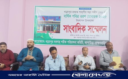 চার স্তরের নিশ্ছিদ্র নিরাপত্তায় শুরু হচ্ছে কল্লা শহীদের ৭ দিনের ওরশ