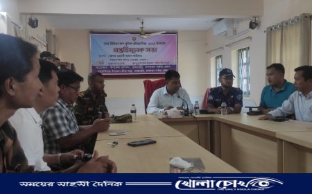 সেনা রিজিয়ন কাপ ফুটবল প্রতিযোগিতা উপলক্ষে প্রস্তুতি সভা রোয়াংছড়িতে