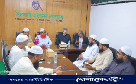 ইসলামী আন্দোলনের সাথে ইরানি প্রতিনিধি দলের গুরুত্বপূর্ণ বৈঠক