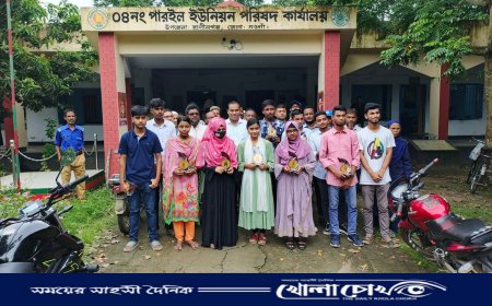 নওগাঁর রাণীনগরে কৃতী শিক্ষার্থীদের ব্যতিক্রমী সংবর্ধনা