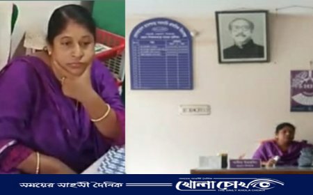 প্রাথমিক বিদ্যালয়ের অফিসকক্ষে শেখ মুজিবের ছবি টানানোয় প্রধান শিক্ষিকা বরখাস্ত