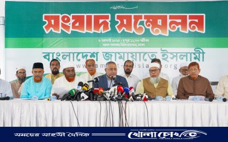 জুলাই ঘোষণাপত্র ও প্রধান উপদেষ্টার ভাষণের বিরুদ্ধে জামায়াতের প্রতিক্রিয়া