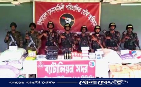সেনা-বিজিবির যৌথ অভিযানে কোটি টাকার চোরাচালানি পণ্য জব্দ