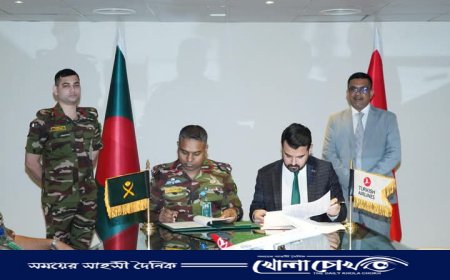 বাংলাদেশ সেনাবাহিনী ও টার্কিশ এয়ারলাইন্সের মধ্যে সমঝোতা স্মারক স্বাক্ষর