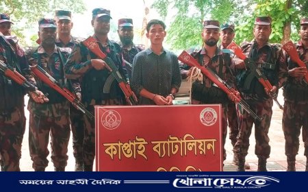 রাঙ্গামাটির বগাখালী সীমান্তে ভারতীয় নাগরিক আটক