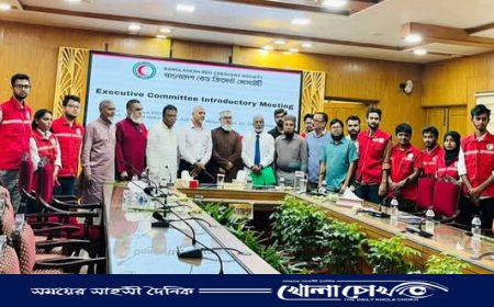 বাংলাদেশ রেড ক্রিসেন্ট সোসাইটি পিরোজপুর জেলা ইউনিটের নবগঠিত কমিটির প্রথম সভা অনুষ্ঠিত