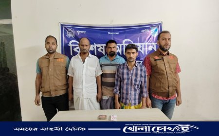 সাভারে জুয়ার আসরে ডিবি পুলিশের হানা