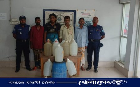 আখাউড়ায় ১৫৪ লিটার চোলাই মদসহ চারজন গ্রেপ্তার