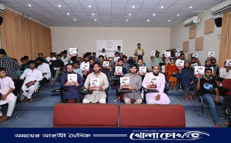 কুবিসাসের বিশেষ সাময়িকী ‘রক্তিম জুলাই’র মোড়ক উন্মোচন