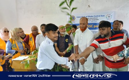 শ্রীনগরে লায়ন্স ক্লাবের শিক্ষা উপকরণ ও সংবর্ধনা অনুষ্ঠান