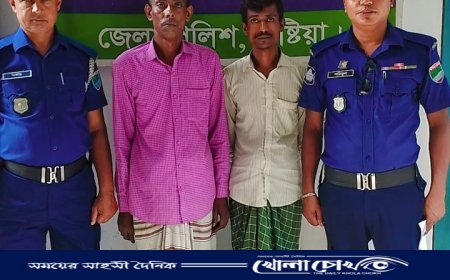 খোকসায় ৩০ পিচ ইয়াবা ট্যাবলেটসহ দুই জন গ্রেফতার