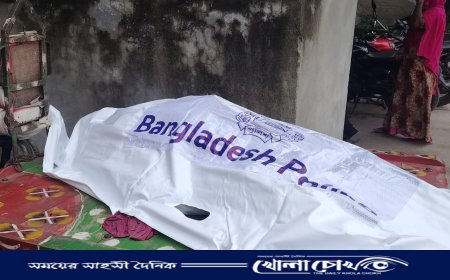 খোকসায় পুকুরে ডুবে নারীর মর্মান্তিক মৃত্যু
