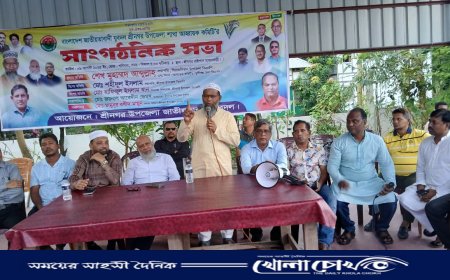 শ্রীনগরে উপজেলা যুবদলের সাংগঠনিক সভা অনুষ্ঠিত