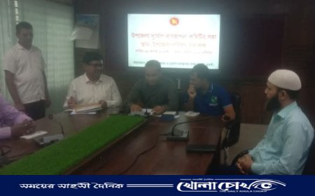 আত্রাইয়ে দুর্যোগ ব্যবস্থাপনা কমিটির সভা