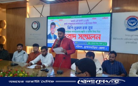 ব্রাহ্মণবাড়িয়ার ৬ আসনেই প্রার্থী দিচ্ছে নুরের গণঅধিকার পরিষদ
