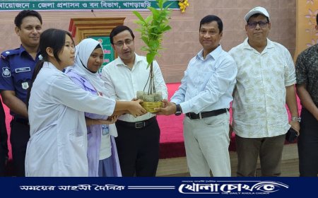 খাগড়াছড়িতে সপ্তাহব্যাপী বৃক্ষমেলা ও বৃক্ষরোপণ অভিযান শুরু