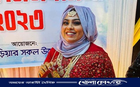 নার্সিং পেশা ছেড়ে সফল উদ্যোক্তা রিমা আক্তার কাজল