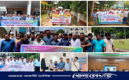 ঋণ-বৃক্ষরোপণ আর দুর্নীতির বিরুদ্ধে শপথে দেশজুড়ে পালিত হলো যুব দিবস