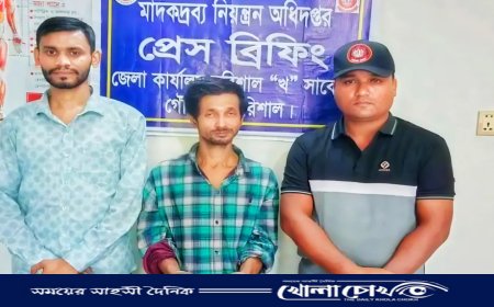 আগৈলঝাড়ায় গাঁজাসহ মাদক ব্যবসায়ী আটক