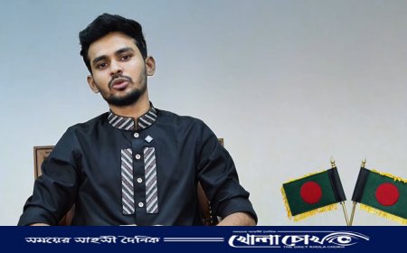 উপদেষ্টার পদ ছাড়ছেন আসিফ মাহমুদ: রাজনীতির মাঠে নতুন গুঞ্জন