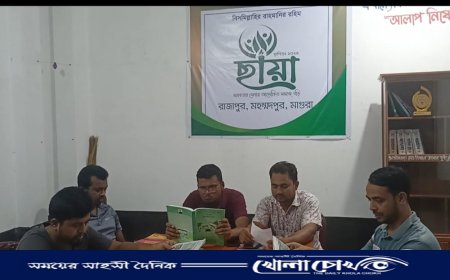 যেখানে আলো পৌঁছায় না, সেখানে আশার ‘ছায়া’ দিচ্ছেন তরুণেরা