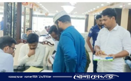 কাচ্চিতে কাপড়ের রঙ মেশানোয় ‘কাচ্চি ভাই’কে লাখ টাকা জরিমানা