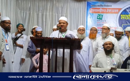 এক খুনিকে বিদায় করে আরেক খুনিকে বসানো যাবে না