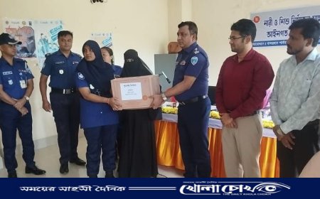 লামা-আলীকদমে নারী ও শিশু নির্যাতন মামলার ভিকটিমদের সহায়তা প্রদান