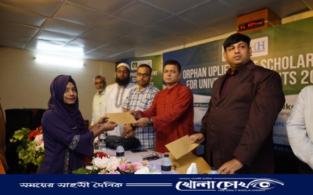 বেরোবিতে ১২০ শিক্ষার্থীর মাঝে ১২ লাখ টাকার এককালীন বৃত্তি দিলেন ইউনিভার্সাল হেল্প হাব