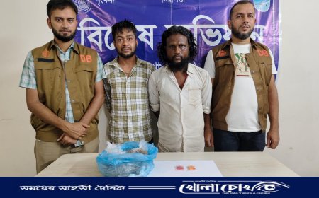 সাভারের বেদেপল্লীতে ডিবির হানা, ইয়াবা ও গাঁজাসহ ২ মাদক কারবারি আটক