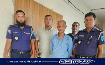 ২৮ বছর পর নগরকান্দা পুলিশের জালে উজ্জ্বল