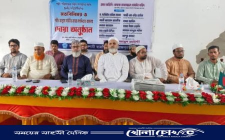 আল্লামা সাঈদীর স্বপ্ন ছিল মডেল ইসলামি রাষ্ট্র প্রতিষ্ঠা