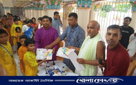 ফরিদপুরে শ্রীধাম শ্রী অঙ্গনে জন্মাষ্টমী উপলক্ষে গীতা পাঠ প্রতিযোগিতা