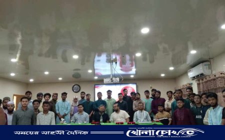 ইম্পাওয়ারিং ইয়ুথ ফর হিউম্যান রাইটস অ্যাকশন” শীর্ষক সেমিনার অনুষ্ঠিত