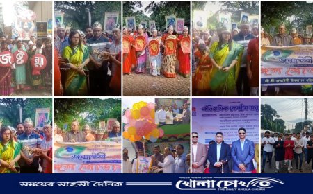 সারাদেশে ধর্মীয় উৎসবমুখর পরিবেশে শ্রীকৃষ্ণের জন্মাষ্টমী উদযাপন