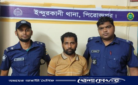 ইন্দুরকানীতে ককটেল বিস্ফোরণ মামলায় আওয়ামী লীগ নেতা গ্রেফতার