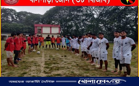 বলিপাড়া জোন কাপ ফুটবল প্রতিযোগিতা-২০২৫ অনুষ্ঠিত