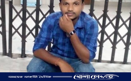 ৩ পৃষ্ঠার চিঠি লিখে প্রেমঘটিত কারণে আত্মহত্যা করলেন