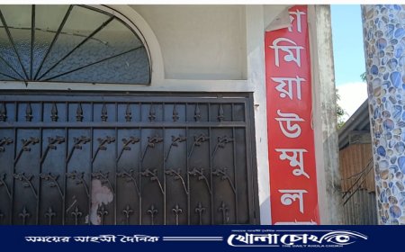 মুন্সিগঞ্জে মাদ্রাসা পরিচালককে মারধর