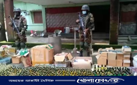 সাবেক চেয়ারম্যানের বাড়িতে ভেজাল কসমেটিকসের সাম্রাজ্য! সেনাবাহিনীর অভিযানে পর্দাফাঁস