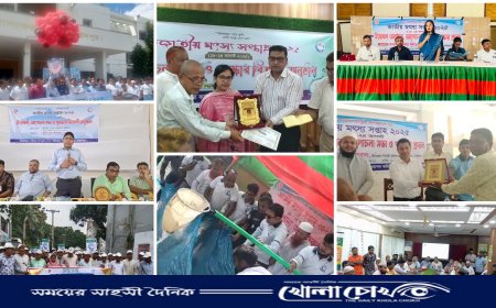 সারাদেশে বর্ণাঢ্য আয়োজনে জাতীয় মৎস্য সপ্তাহের সূচনা